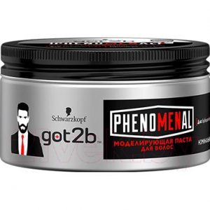 Паста для укладки волос Got2b Phenomenal Моделирующая