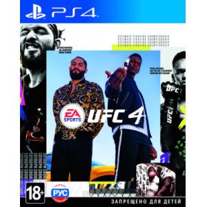 Игра для игровой консоли Sony PlayStation 4 UFC 4