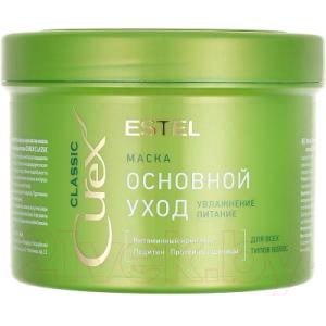 Маска для волос Estel Professional Curex Classic питание д/всех типов волос