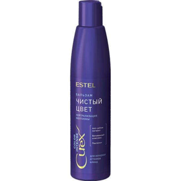 Бальзам для волос Estel Prof Estel Curex Color Intense серебристый для холодных оттенков