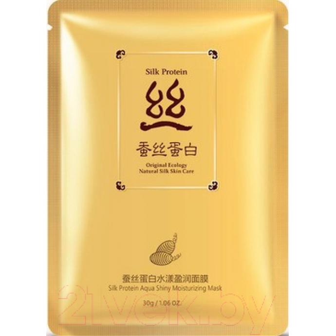 Маска для лица тканевая Bioaqua Silk Protein с протеинами шелка