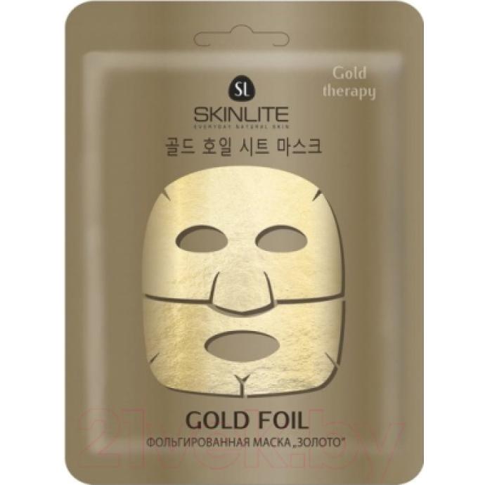 Маска для лица тканевая Skinlite Фольгированная золото