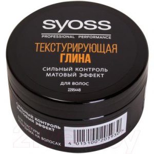 Глина для укладки волос Syoss Текстурирующая