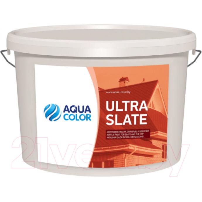 Краска AquaColor Ultra Slate
