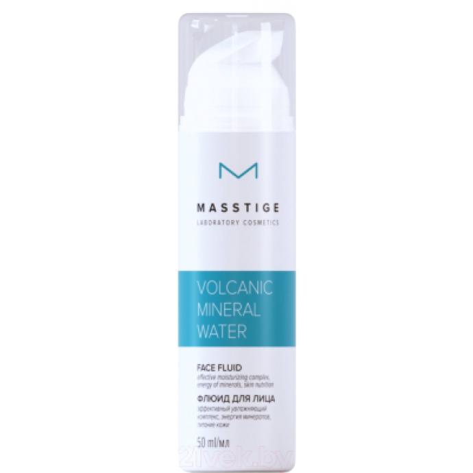 Сыворотка для лица Masstige Volcanic Mineral Water флюид