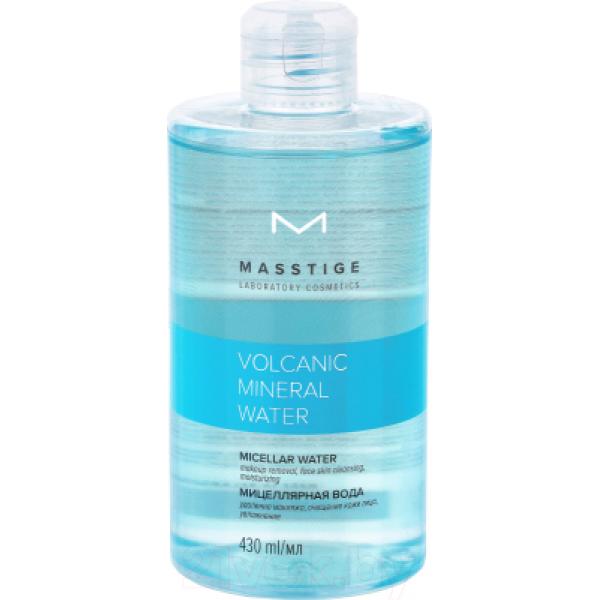 Мицеллярная вода Masstige Volcanic Mineral Water