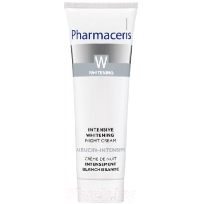 Крем для лица Pharmaceris W Albucin-Intensive интенсивный осветляющий ночной