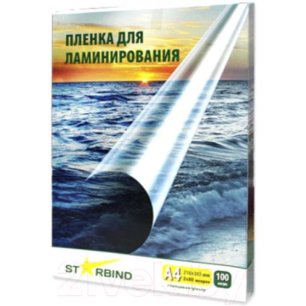 Пленка для ламинирования Starbind 216x303 80мкм / PL216303G080