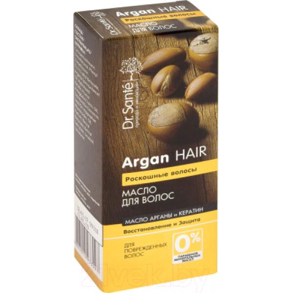Масло для волос Dr. Sante Argan Hair