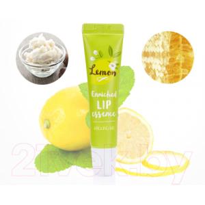 Бальзам для губ Welcos Around Me Enriched Lip Essence Lemon