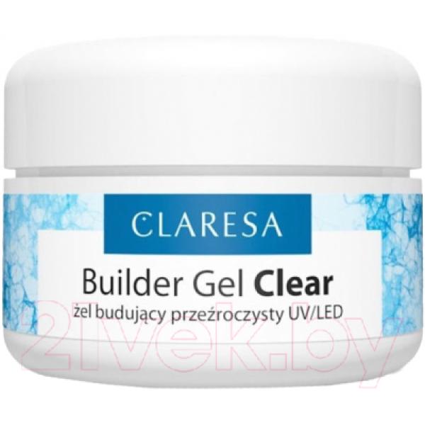 Моделирующий гель для ногтей Claresa Builder Gel Cover