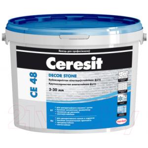 Фуга Ceresit CE 48 Крупнозернистая