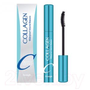Тушь для ресниц Enough Collagen Waterproof Volume Mascara с коллагеном