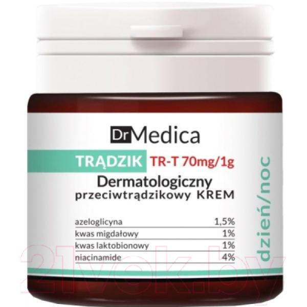 Крем для лица Bielenda Dr Medica Acne дерматологический день/ночь