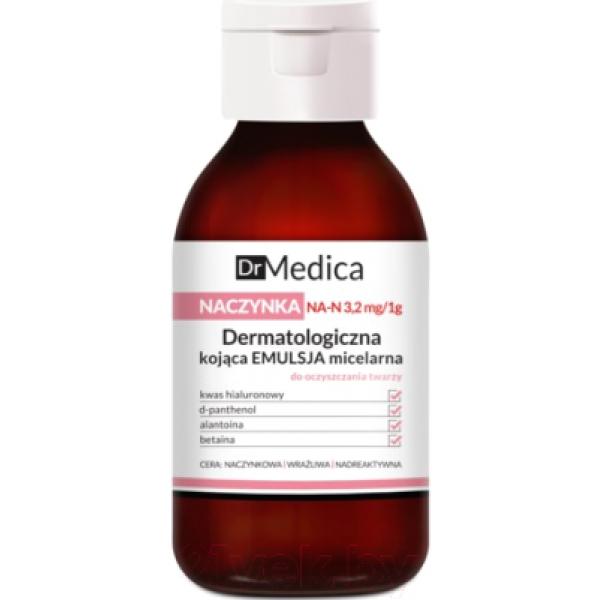 Молочко для снятия макияжа Bielenda Dr Medica Capillary Skin успокаивающая