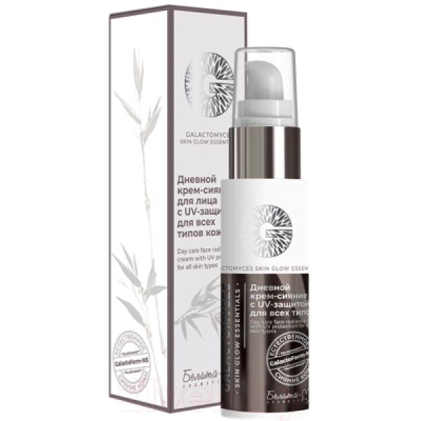 Крем для лица Белита-М Galactomyces Skin Glow Essentials дневной сияние