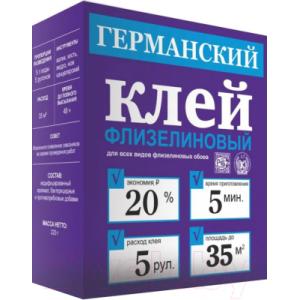 Клей для обоев Германский Для флизелиновых обоев