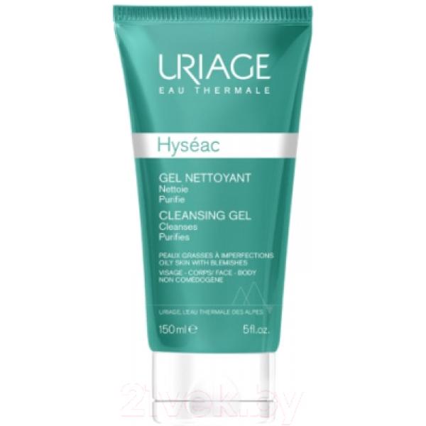 Гель для умывания Uriage Hyseac