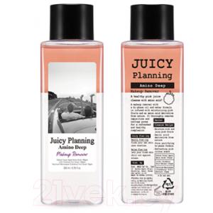 Лосьон для снятия макияжа A'Pieu Juicy Planning Amino Deep Makeup Remover