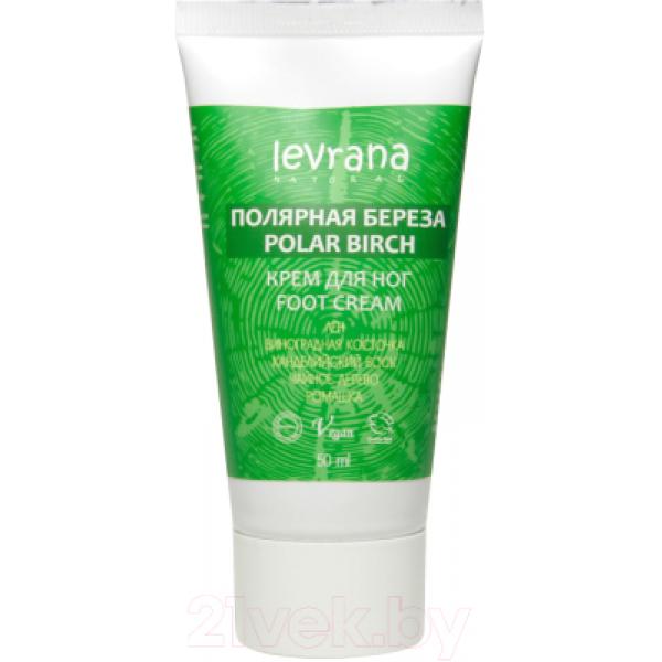 Крем для ног Levrana Полярная береза