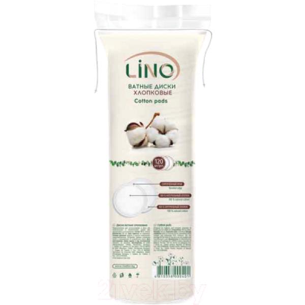 Ватные диски Lino Хлопковые