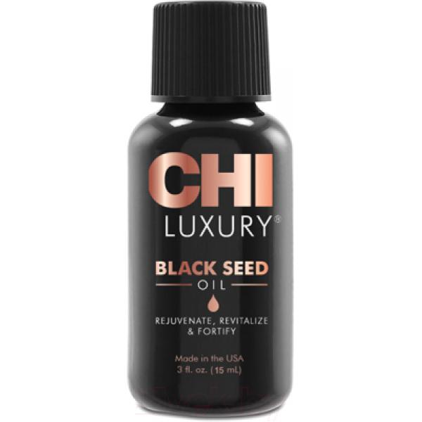 Масло для волос CHI Luxury Black Seed Oil Сухое масло черного тмина