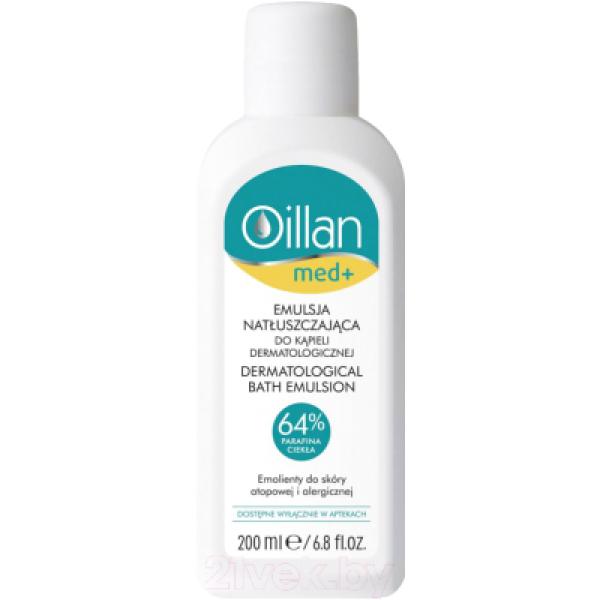 Эмульсия для ванны Oillan Med+ питательная