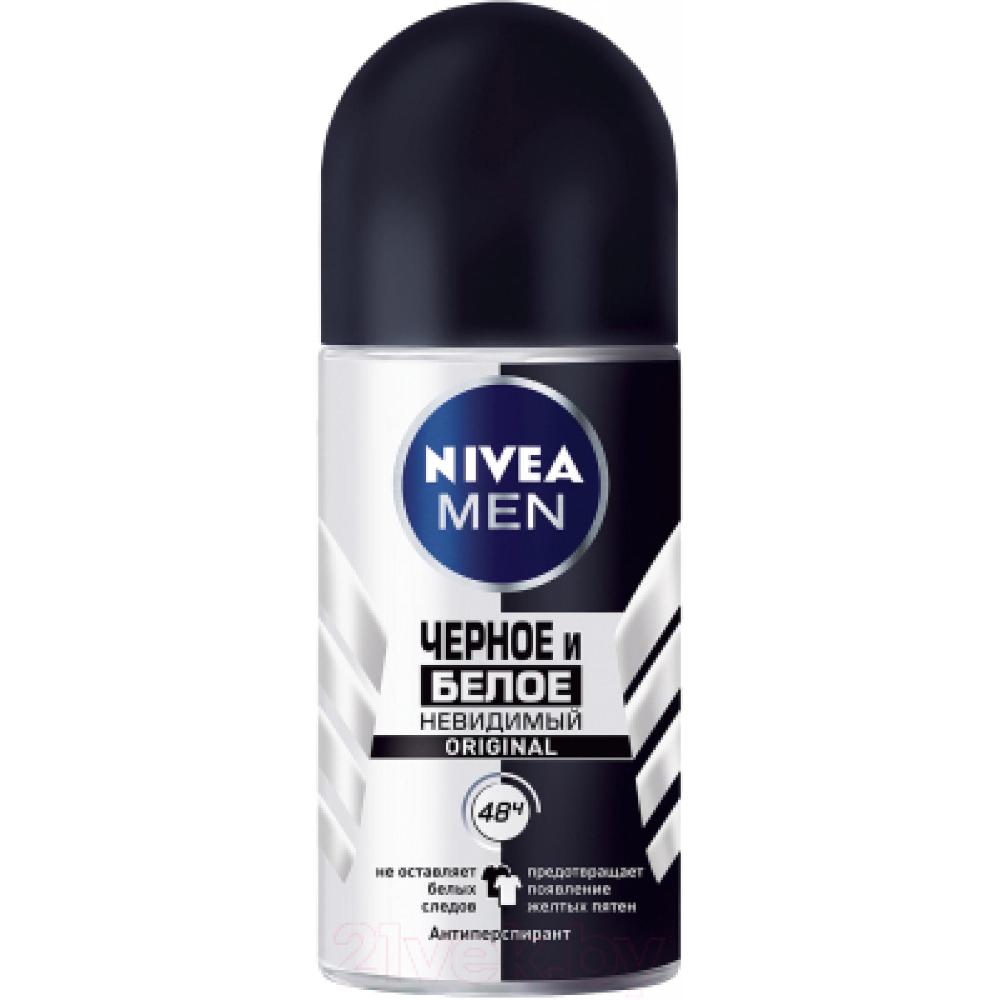 Nivea дезодорант антиперспирант шариковый men. Дезодорант антиперспирант Nivea Fresh для черного белого мужской 50 мл. Nivea антиперспирант ролик men черное и белое невидимый Fresh, 50 мл. Нивея дезодорант мужской шариковый. Антиперспирант нивея шариковый 50мл.