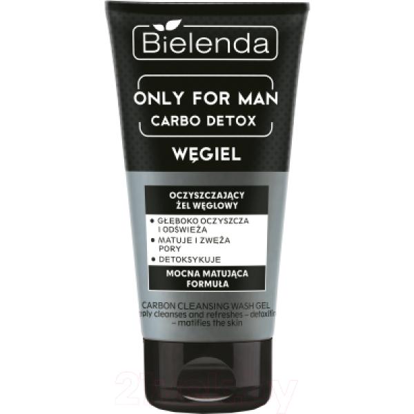 Гель для умывания Bielenda Only For Man Carbo Detox очищающий