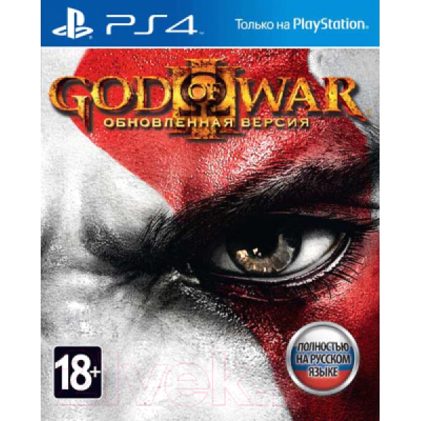 Игра для игровой консоли Sony PlayStation 4 God of War 3. Обновленная версия