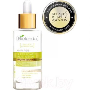 Сыворотка для лица Bielenda Skin Clinic Professional миндальная и лактобионовая кислота