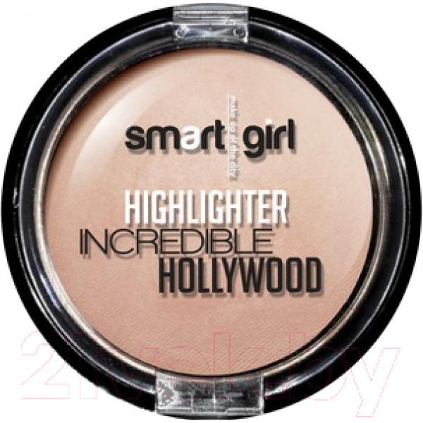 Хайлайтер Belor Design Smart Girl Incredible Hollywood тон 2