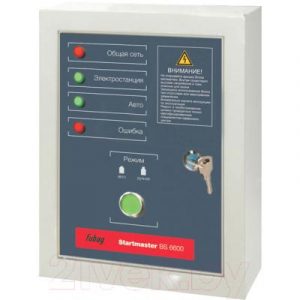 Блок автоматики для генератора Fubag Startmaster BS 6600