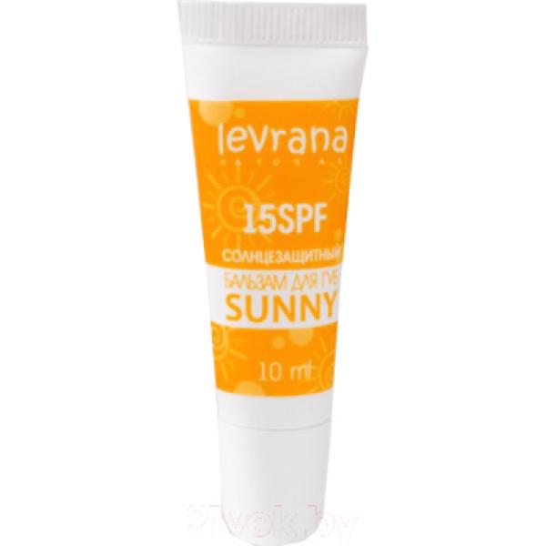 Бальзам для губ Levrana Sunny SPF15