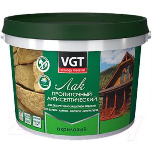 Лак VGT Пропиточный с антисептиком